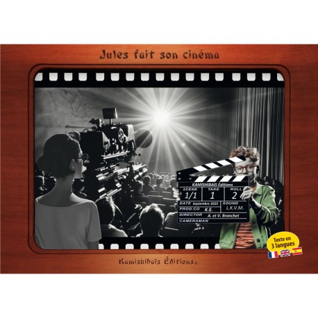 Kamishibaï Jules fait son cinéma